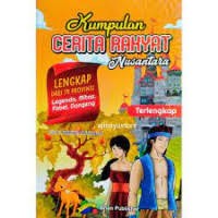 Image of Kumpulan Cerita Rakyat